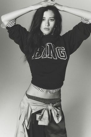 Anine Bing Trenton Sweatshirt