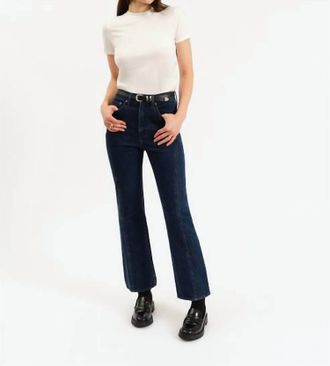 Daze Soho High Rise Ankle Flared Jeans In Flip Side