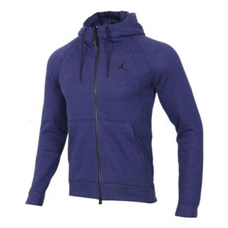 Air Jordan Sportswear Wings Fleece Jacket Asia Sizing Purple Blue 860197-416
