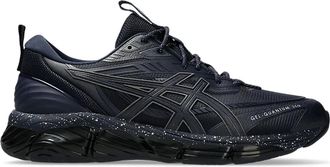 Asics Asics Gel-Quantum 360 VIII Utility Mens Black Running Shoes - Size UK 9.5
