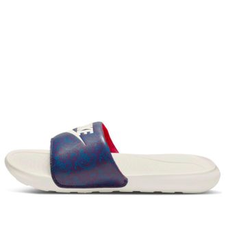 Nike Victori One Slide Paisley CN9678-403