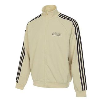 adidas Basketball Select Jacket Asia Sizing Beige IR9255