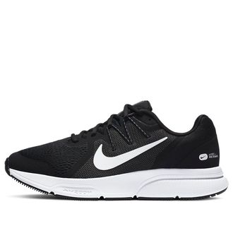 Nike Zoom Span 3 Black White CQ9269-001