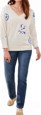 Tribal Intarsia V-Neck Sweater In Ocean Pearl