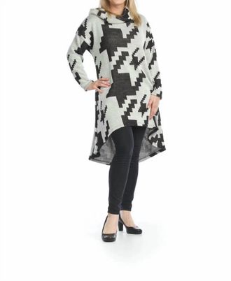 Papillon Oversized Houndstooth Cotton Dress With Pockets In Black/white