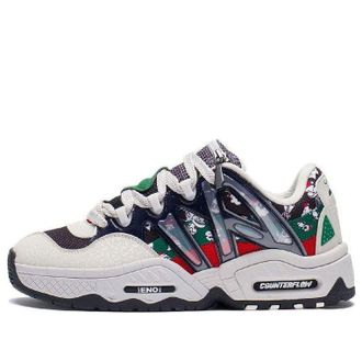 Li-Ning Counterflow The One Yu 2.0 Black Grey Green AGCS309-4