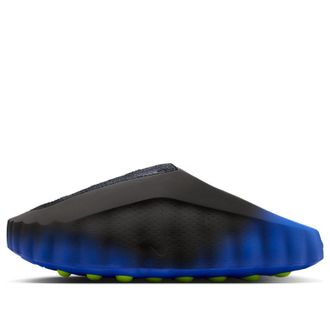Nike Mind 001 Flyknit Hyper Royal IR2175-400
