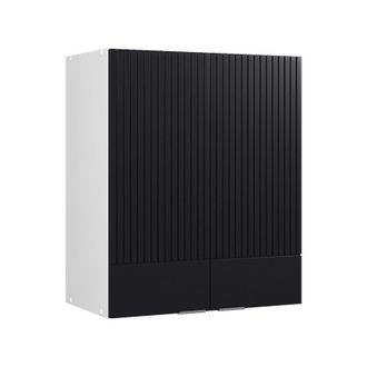 Vicco Armario Colgante Fame-line, Rayas Negras, 60 Cm