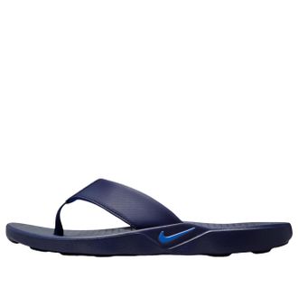 Nike Marina Slides Midnight Navy Game Royal IH2380-401