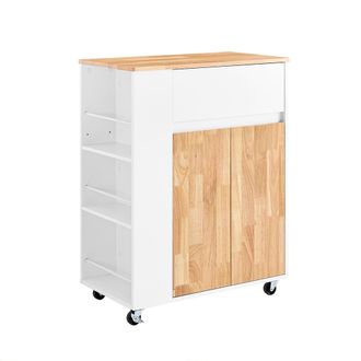 SoBuy Carro de cocina con un caj&oacute;n 70x40x90cm funcional