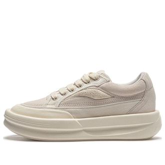 Li-Ning x Jackie Chan Kung Fu Lifestyle Shoes Beige AZGU015-2