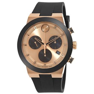 Movado Bold Fusion Chronograph Bronze Dial Quartz Mens Watch 3600854
