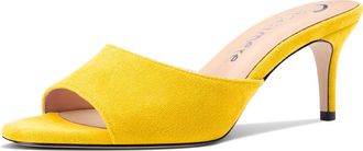Castamere Round Open Toe Heeled Sandals for Women Mid Kitten Heels Slip-on Dress Mules Office Casual Summer Shoes 2.6 Inches Heels Yellow 6.5 UK