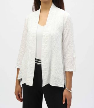 Joseph Ribkoff Open Front 3/4 Sleeve Cardigan In Vanilla