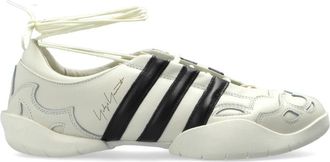 Yohji Yamamoto Regu Mary Jane - Dames - Sneakers - Wit - 39 EU - Leer - Schoenen