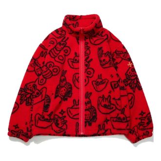 Li-Ning Rijindoujin Fleece Track Jacket Red AFDT007-2