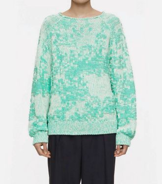 Closed Womens Chunky Cardigan In Green Kick