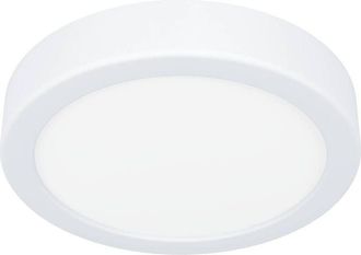 Eglo L&aacute;mpara Eglo Fueva 5 Led 11w Dise&ntilde;o Moderno
