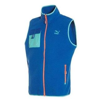 Puma XTG Trail Fleece Full Zip Pocket Vest Blue Orange 596728-65