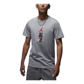 Nike Jordan Air Jordan Logo Sportswear T-Shirt Grey Red Black FN3714-077