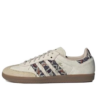 adidas x END. Samba Consortium Cup IE0167