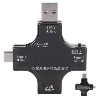 OEM Monitor De Rendimiento De Carga, Vat&iacute;metro Usb-c, Mult&iacute;metro Digital, Comprobador De Voltaje Y Corriente, Detector De Carga R&aacute;pida, Comprobador De Cap