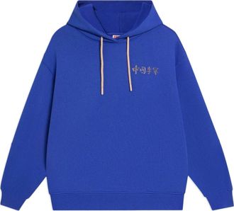 Li-Ning (WMNS) Li-Ning Logo Hoodie Blue AWDSC92-4