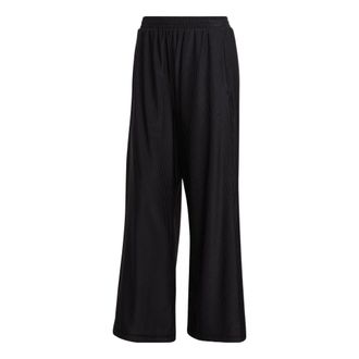 adidas (WMNS) adidas Aeroready Studio Wide Leg 7/8 Joggers Asia Sizing Black HD8945