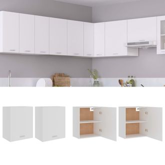 Berkfield Home Hanging Cabinets 2 pcs White 50x31x60 cm Engineered Wood | Size: 50 x 31 x 60 cm