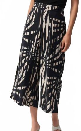 Joseph Ribkoff Printed Culotte Pants In Black/tan