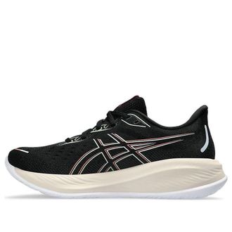 Asics (WMNS) ASICS Gel-Cumulus 26 Black Dark Jade 1012B599-004
