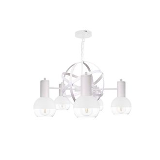 Netlighting Planet Pendant Ceiling Light White 60cm 5x E27
