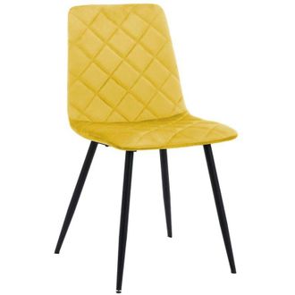 Regalos Miguel Regalos Miguel - Sillas Comedor - Silla Drat - Amarillo