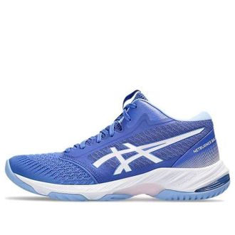 Asics (WMNS) ASICS Netburner Ballistic FF MT 3 Sapphire Cosmos 1052A070-403