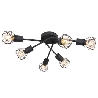 Globo Lighting home24 Deckenleuchte Xara IV