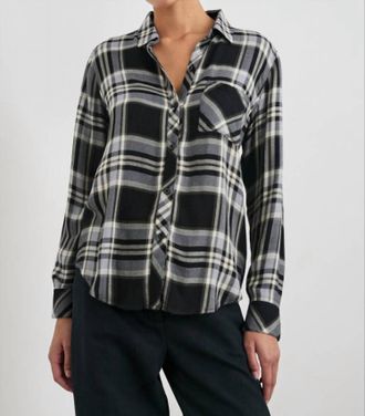 Rails Hunter Button Down Shirt In Ivory Cloud