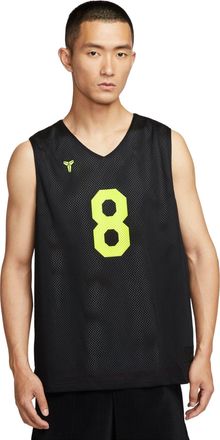 Nike Kobe Dri-FIT Reversible Jersey Asia Sizing What The HJ4208-010