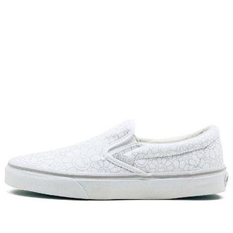 Vans Takashi Murakami Classic Slip-On LX Silver Flower VN-0ZSIGQE