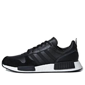 adidas Rising Star R1 Utility Black EE3655
