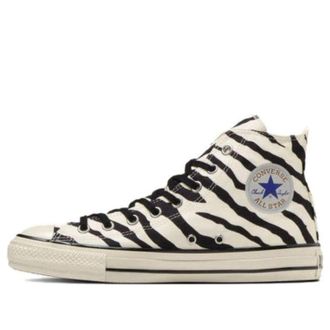 Converse All Star US Zebra High Top Zebra 31310920