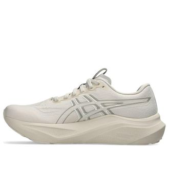 Asics (WMNS) Asics GT-2000 14 Oatmeal White 1012B843-250