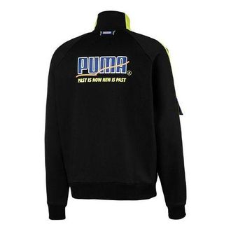 Puma x ADER ERROR Unisex Printing Stand-up Collar Jacket Black 595533-01