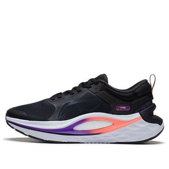 Li-Ning Furious Rider 6 Black White ARZS009-1