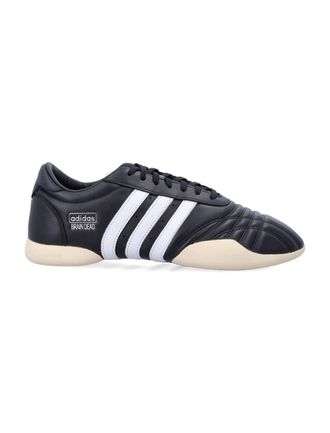 adidas Originals Scarpe da ginnastica Adidas Originals X Brain Dead