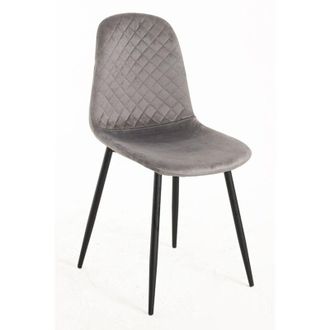 Regalos Miguel Sillas Comedor - Silla Boide - Gris