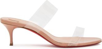 Christian Louboutin Just Nothing 55 Patent Leather Mules - Nude - 36 (IT36 / UK3)