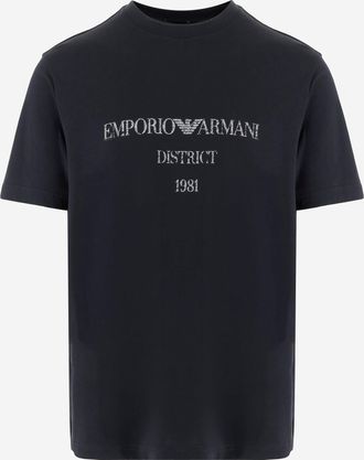 Emporio Armani Emporio Armani