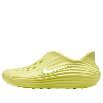 Nike ReactX Rejuven8 Light Lemon Twist HV5062-701