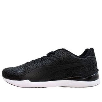 Puma Trinomic XS 500 TPU Kurim Dark Shadow 360152-01
