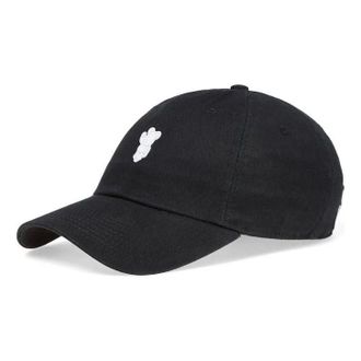 Nike SB x Medicom H86 Cap Black White 905706-010